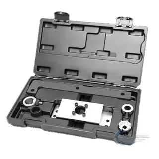 New 0B5 DL501 Transmission Sensor Module Removal Tool Kit T40217 T40228 for Audi A4 A5 A6 A7 Q5 Repair